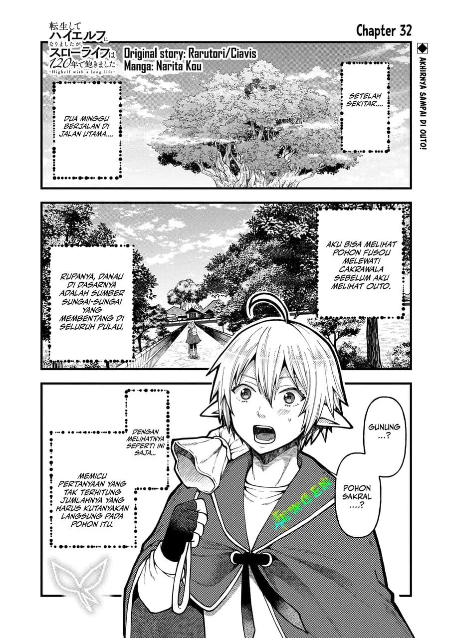 Komik Tensei Shite High Elf ni Narimashitaga, Slow Life wa 120-nen de Akimashita Chapter 32 gambar nomor 1