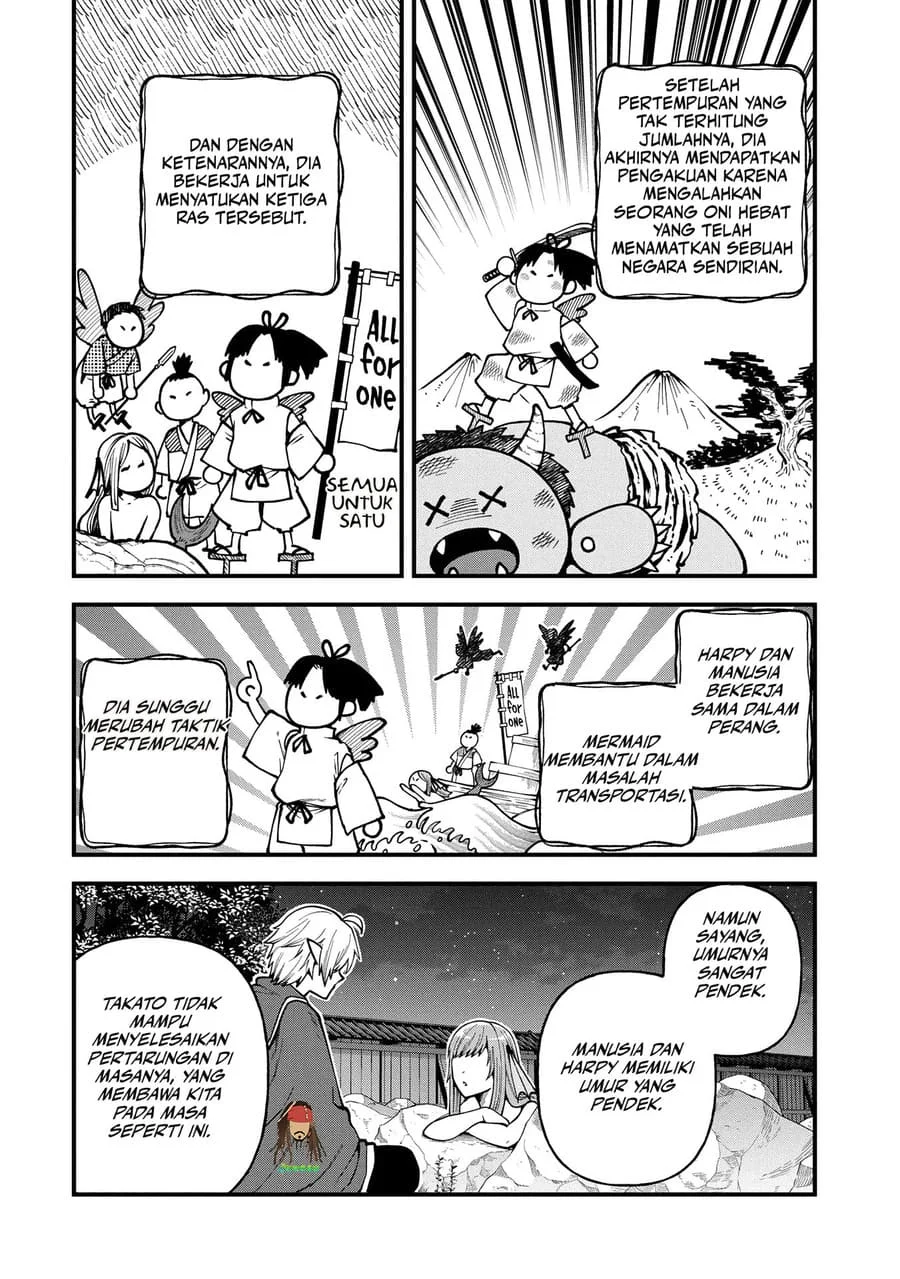 Tensei Shite High Elf ni Narimashitaga, Slow Life wa 120-nen de Akimashita Chapter 32 Gambar 22