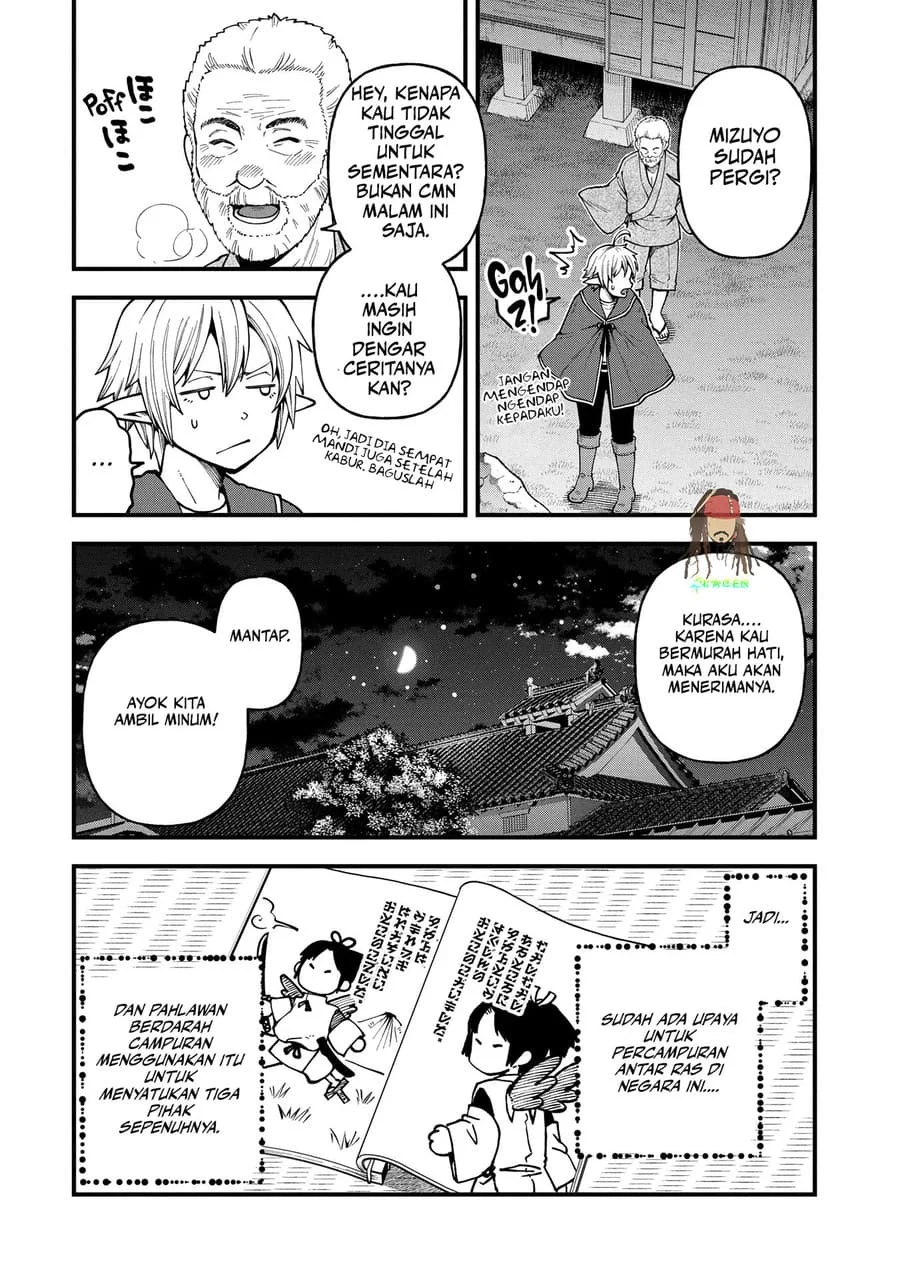 Tensei Shite High Elf ni Narimashitaga, Slow Life wa 120-nen de Akimashita Chapter 32 Gambar 24