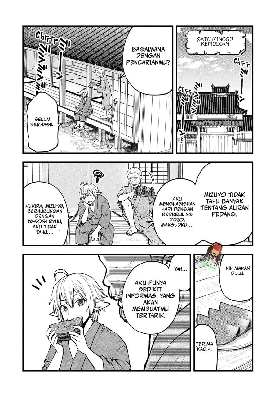 Tensei Shite High Elf ni Narimashitaga, Slow Life wa 120-nen de Akimashita Chapter 32 Gambar 26