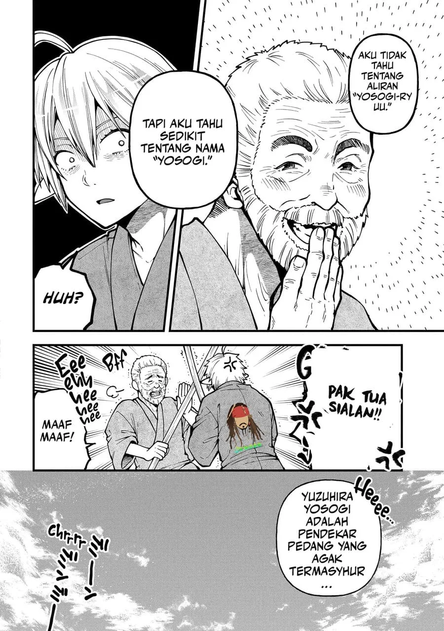 Tensei Shite High Elf ni Narimashitaga, Slow Life wa 120-nen de Akimashita Chapter 32 Gambar 30