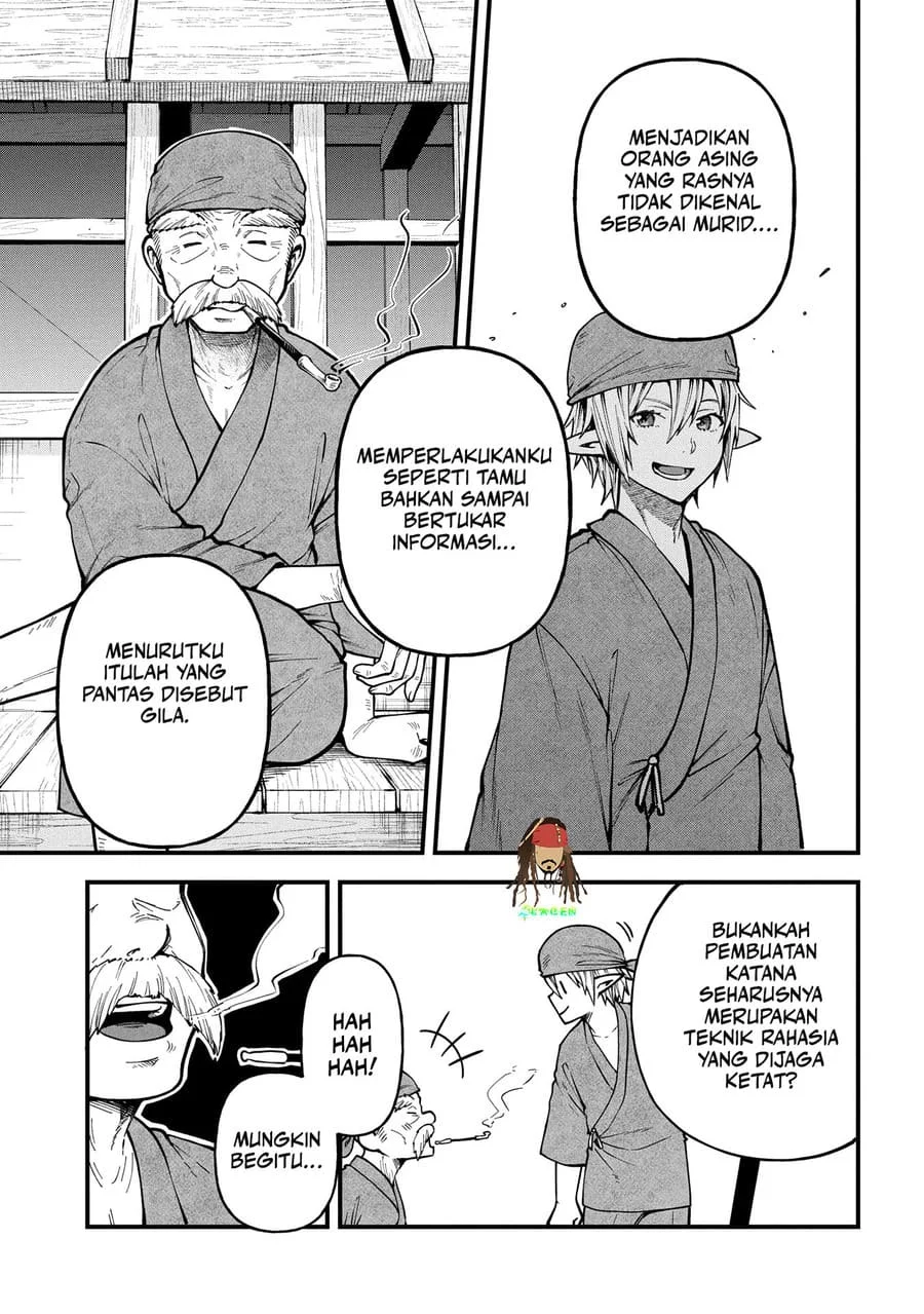 Tensei Shite High Elf ni Narimashitaga, Slow Life wa 120-nen de Akimashita Chapter 32 Gambar 33