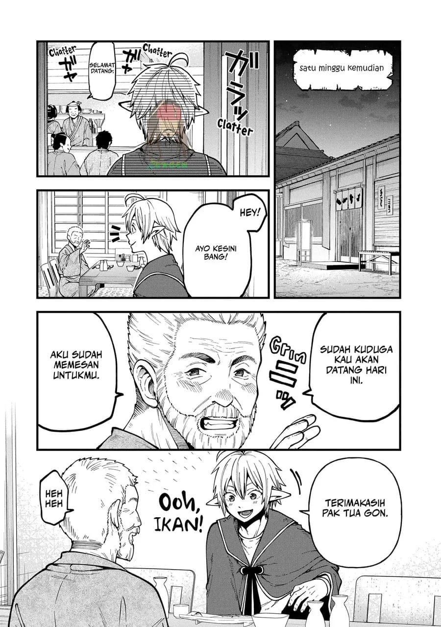 Tensei Shite High Elf ni Narimashitaga, Slow Life wa 120-nen de Akimashita Chapter 32 Gambar 6