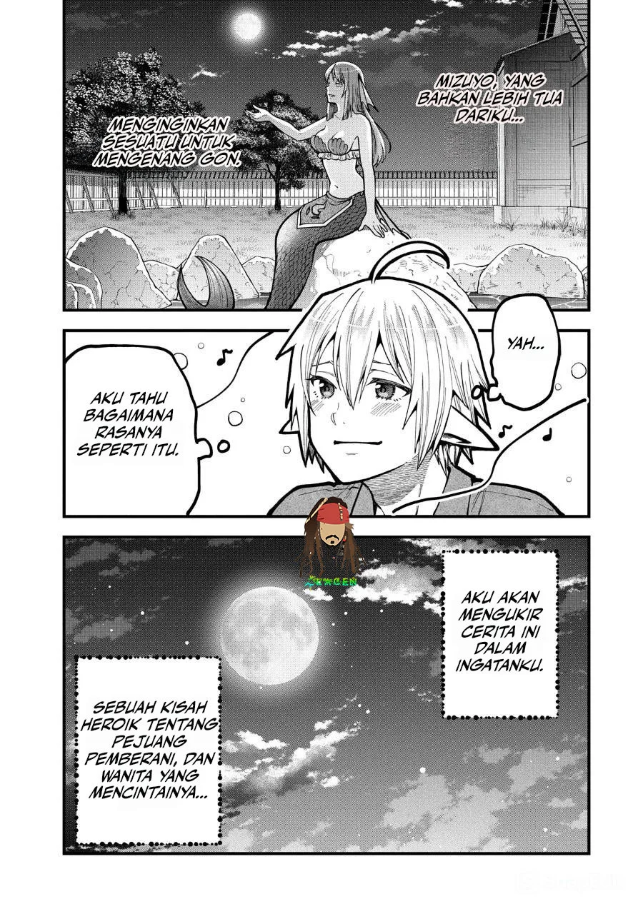 Tensei Shite High Elf ni Narimashitaga, Slow Life wa 120-nen de Akimashita Chapter 33 Gambar 18