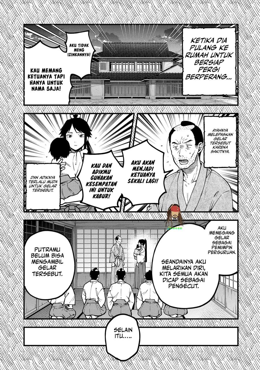 Tensei Shite High Elf ni Narimashitaga, Slow Life wa 120-nen de Akimashita Chapter 33 Gambar 4