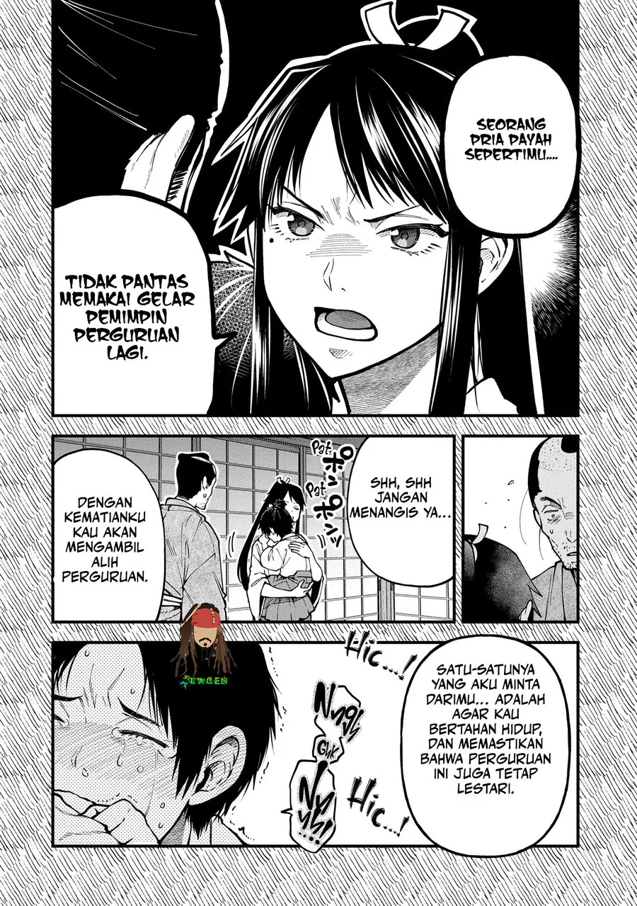 Tensei Shite High Elf ni Narimashitaga, Slow Life wa 120-nen de Akimashita Chapter 33 Gambar 5