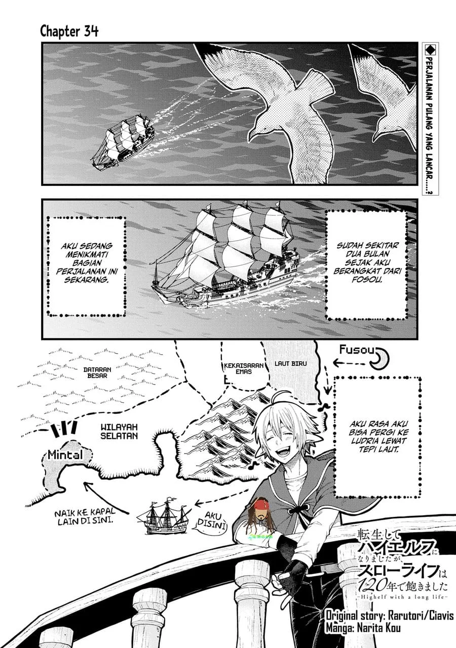 Manga Tensei Shite High Elf ni Narimashitaga, Slow Life wa 120-nen de Akimashita Chapter 34 gambar nomor 2