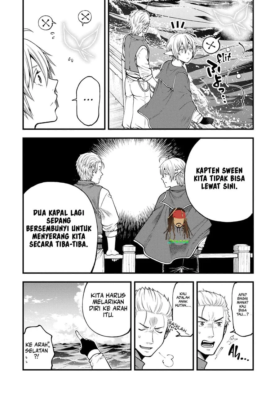 Tensei Shite High Elf ni Narimashitaga, Slow Life wa 120-nen de Akimashita Chapter 34 Gambar 7