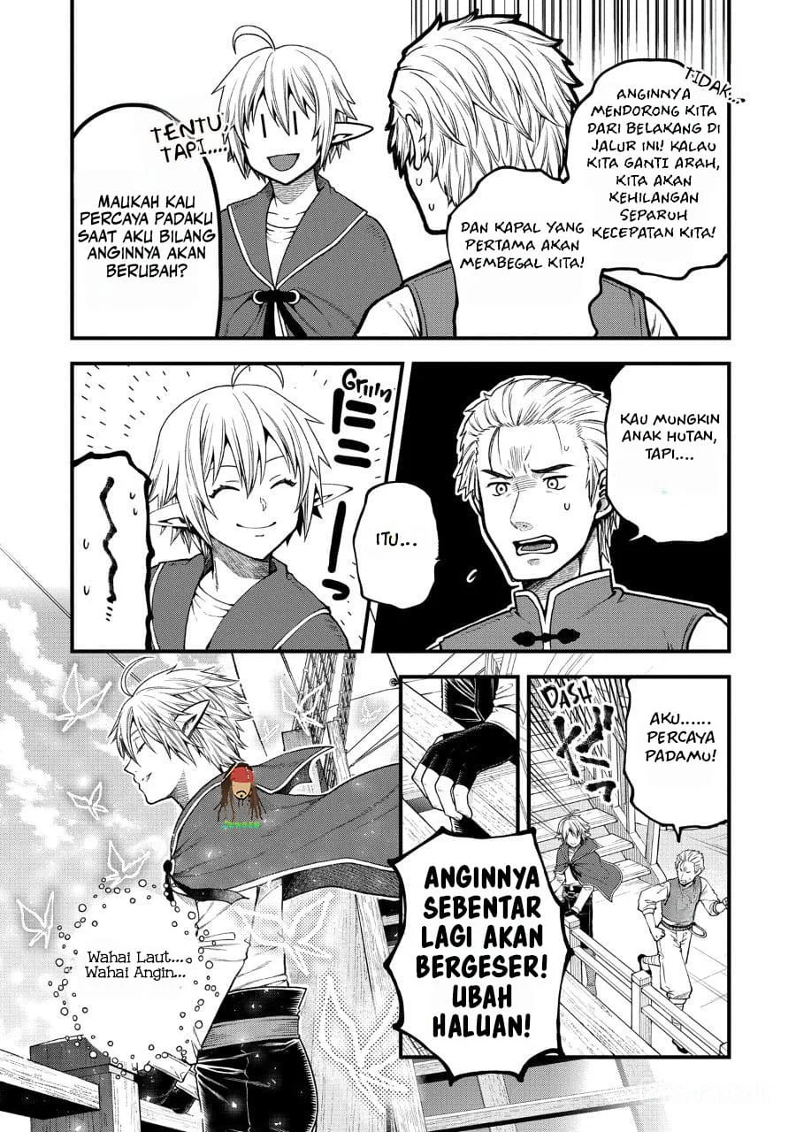 Tensei Shite High Elf ni Narimashitaga, Slow Life wa 120-nen de Akimashita Chapter 34 Gambar 8