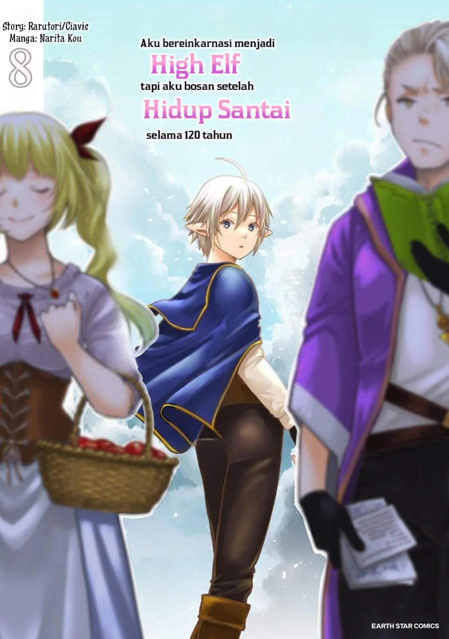 tensei shite high elf ni narimashitaga slow life wa 120 nen de akimashita chapter 40 - Page 1