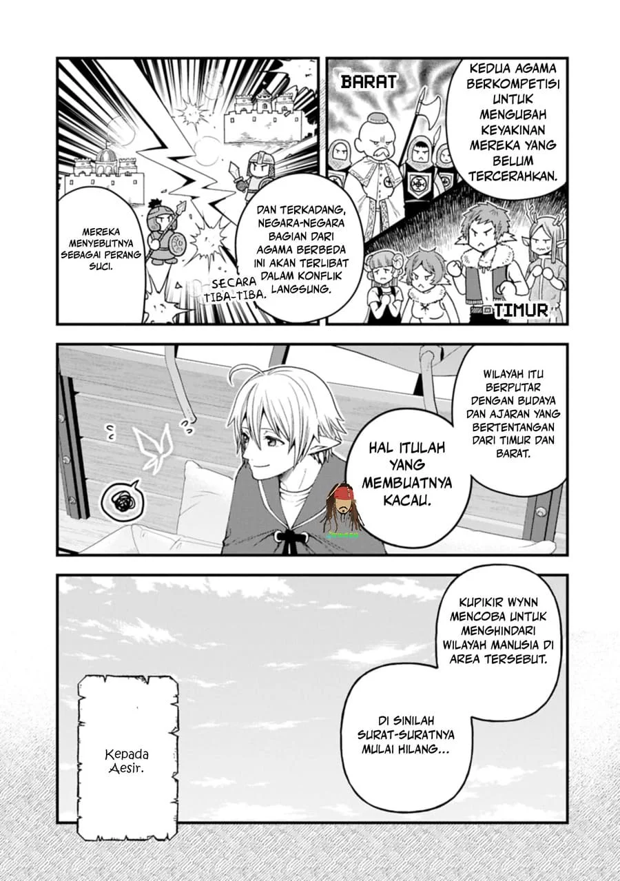 tensei shite high elf ni narimashitaga slow life wa 120 nen de akimashita chapter 40 - Page 10