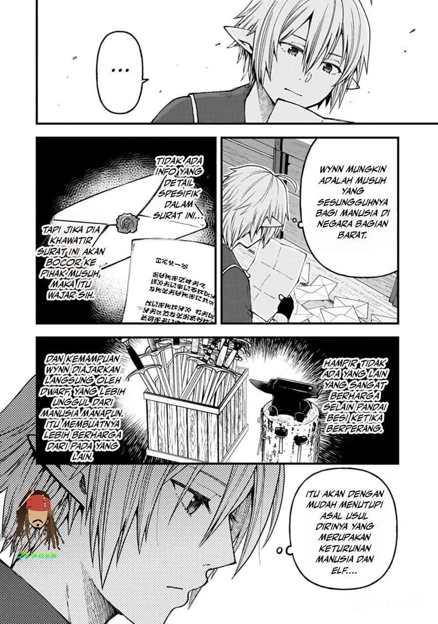 tensei shite high elf ni narimashitaga slow life wa 120 nen de akimashita chapter 40 - Page 15