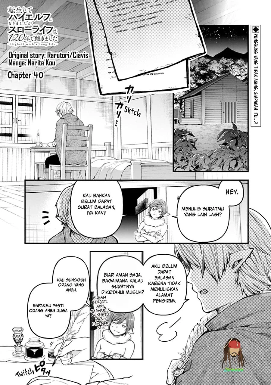 tensei shite high elf ni narimashitaga slow life wa 120 nen de akimashita chapter 40 - Page 2