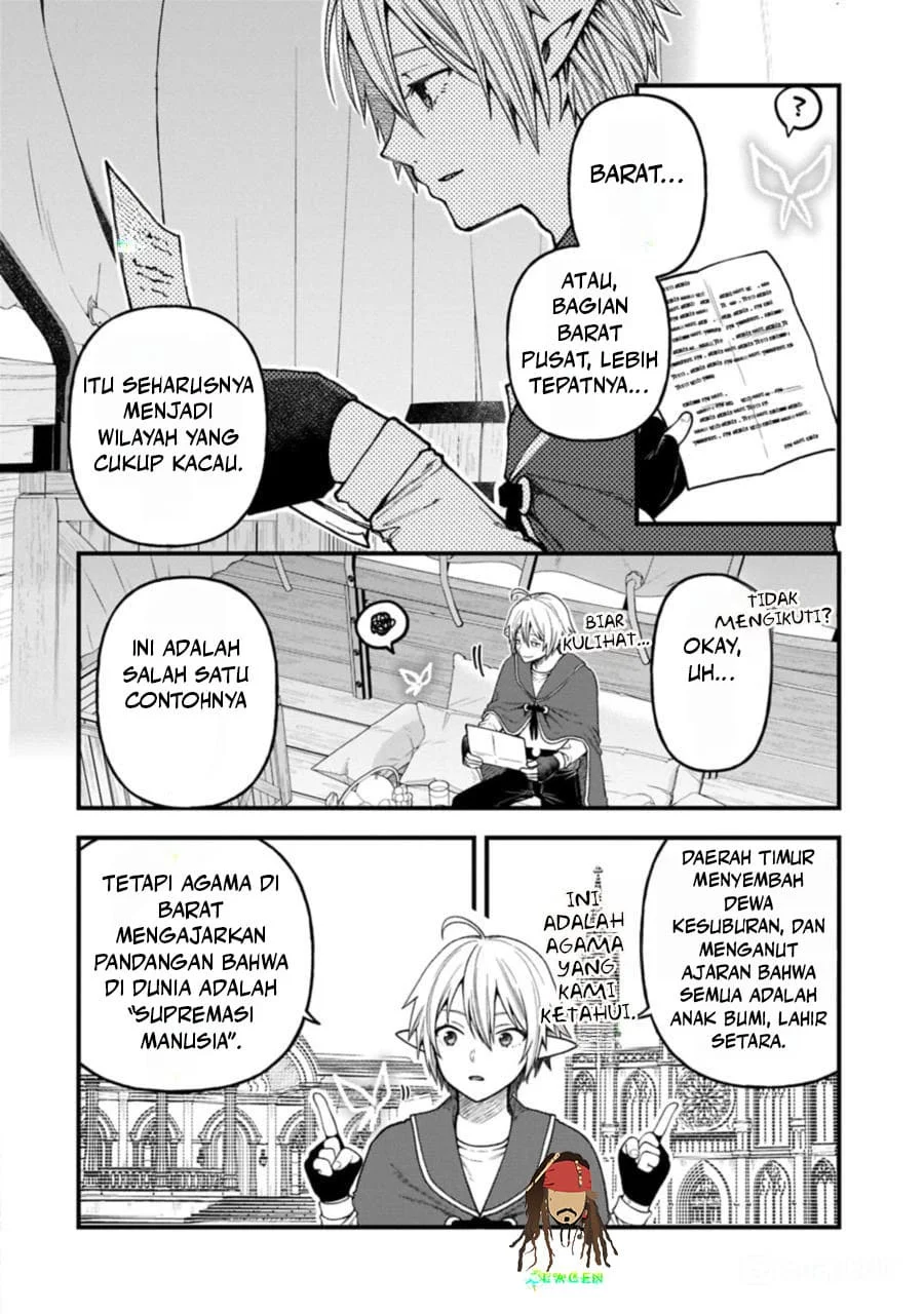 tensei shite high elf ni narimashitaga slow life wa 120 nen de akimashita chapter 40 - Page 9