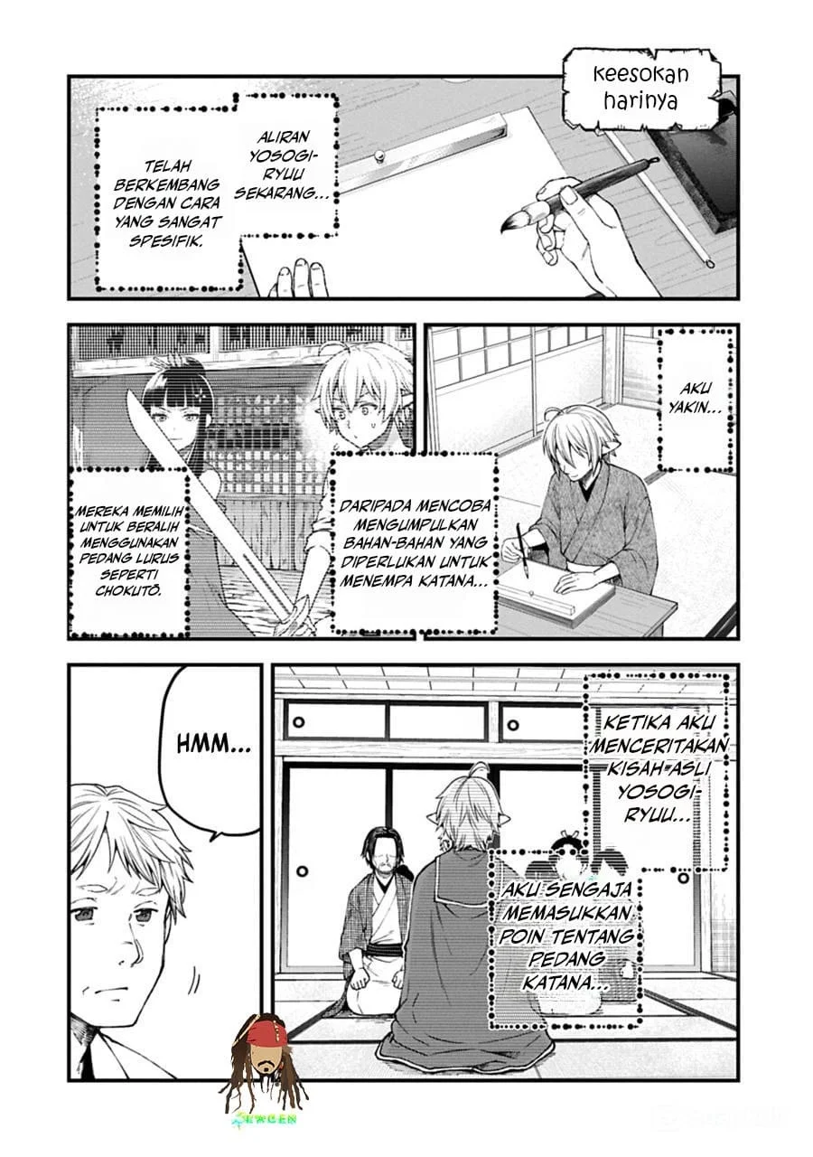 tensei shite high elf ni narimashitaga slow life wa 120 nen de akimashita chapter 41 - Page 11