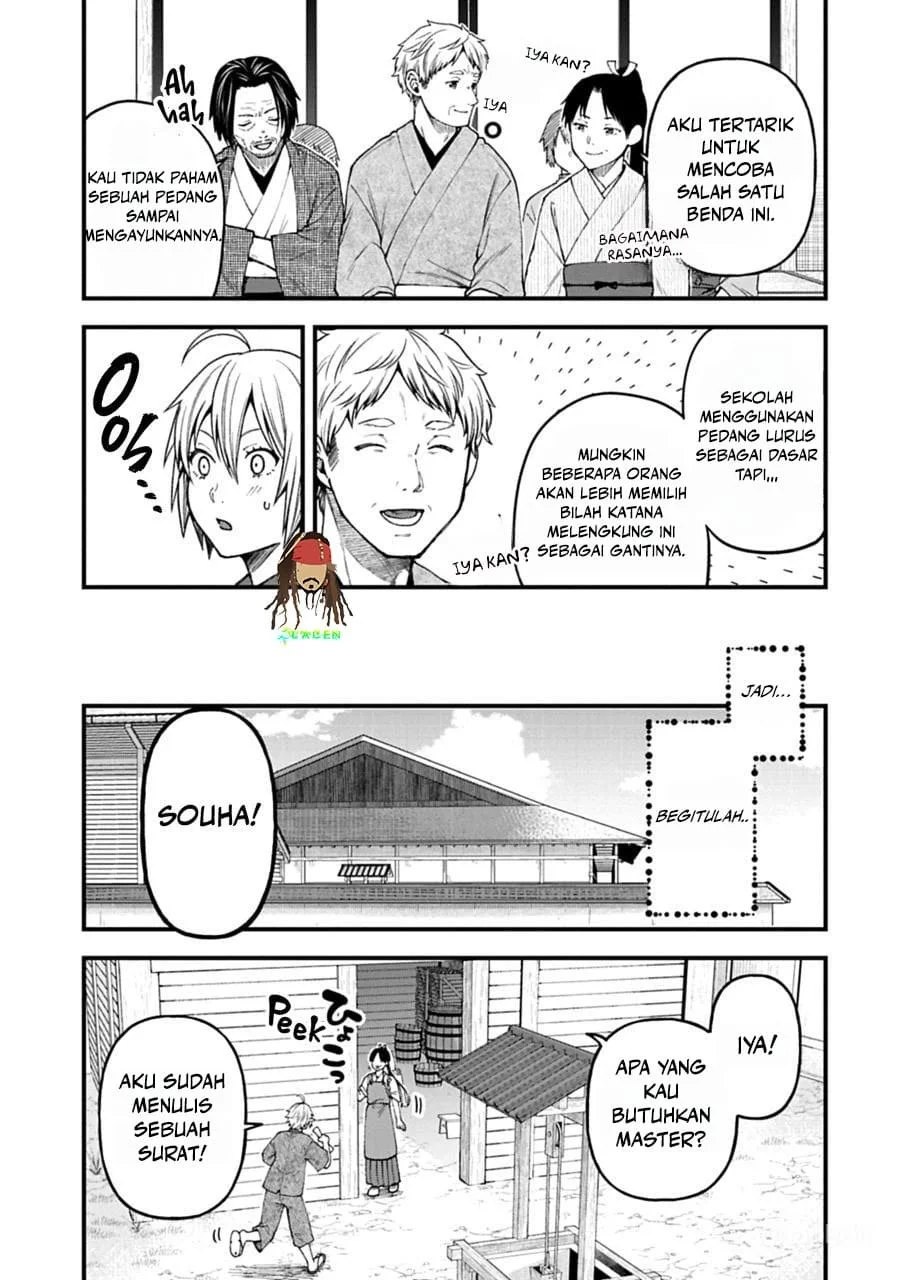 tensei shite high elf ni narimashitaga slow life wa 120 nen de akimashita chapter 41 - Page 12