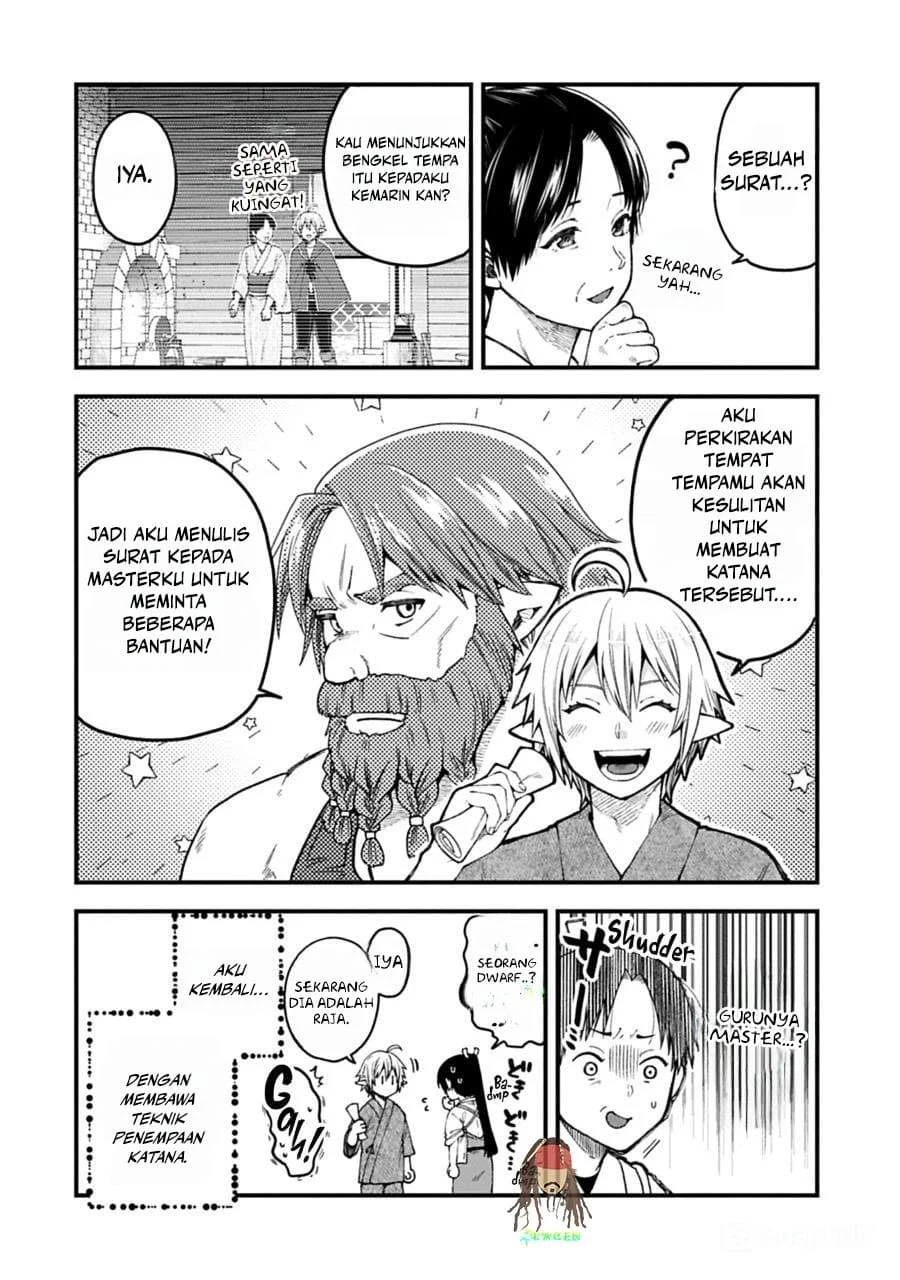 tensei shite high elf ni narimashitaga slow life wa 120 nen de akimashita chapter 41 - Page 13