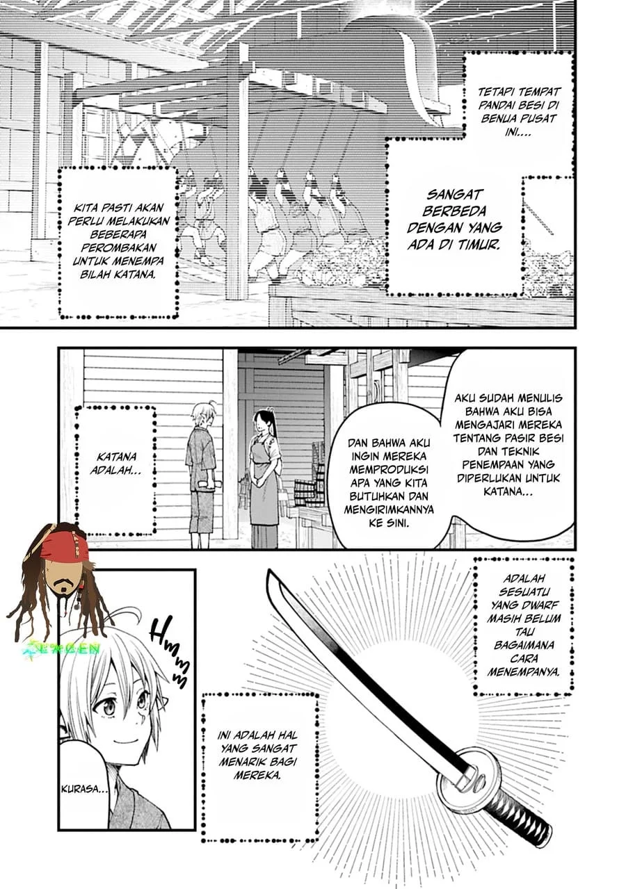 tensei shite high elf ni narimashitaga slow life wa 120 nen de akimashita chapter 41 - Page 14