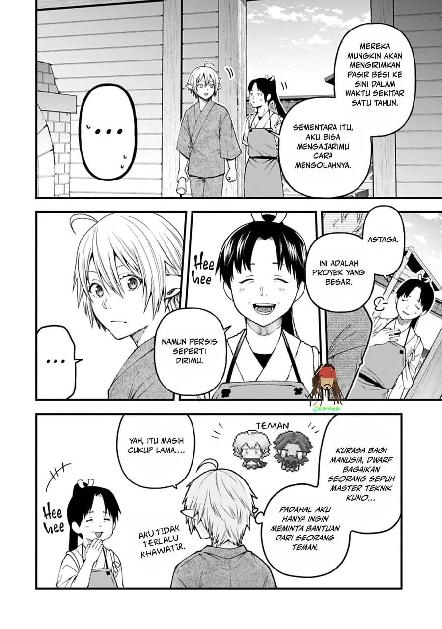 tensei shite high elf ni narimashitaga slow life wa 120 nen de akimashita chapter 41 - Page 16