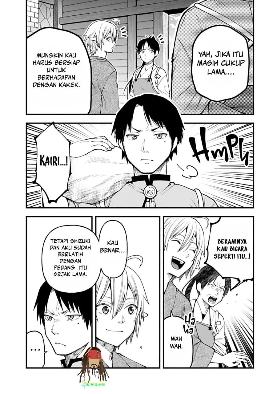 tensei shite high elf ni narimashitaga slow life wa 120 nen de akimashita chapter 41 - Page 17