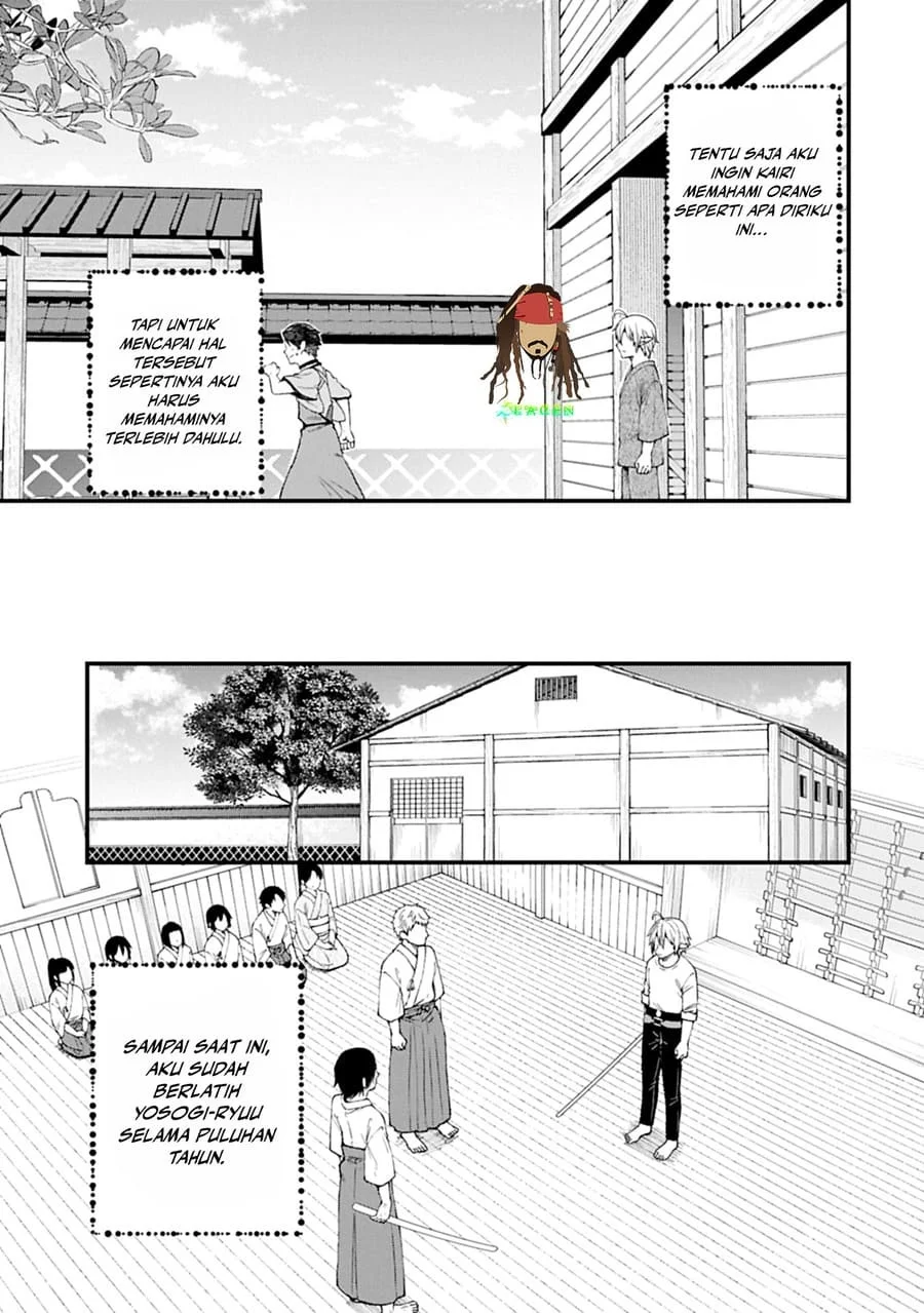 tensei shite high elf ni narimashitaga slow life wa 120 nen de akimashita chapter 41 - Page 21