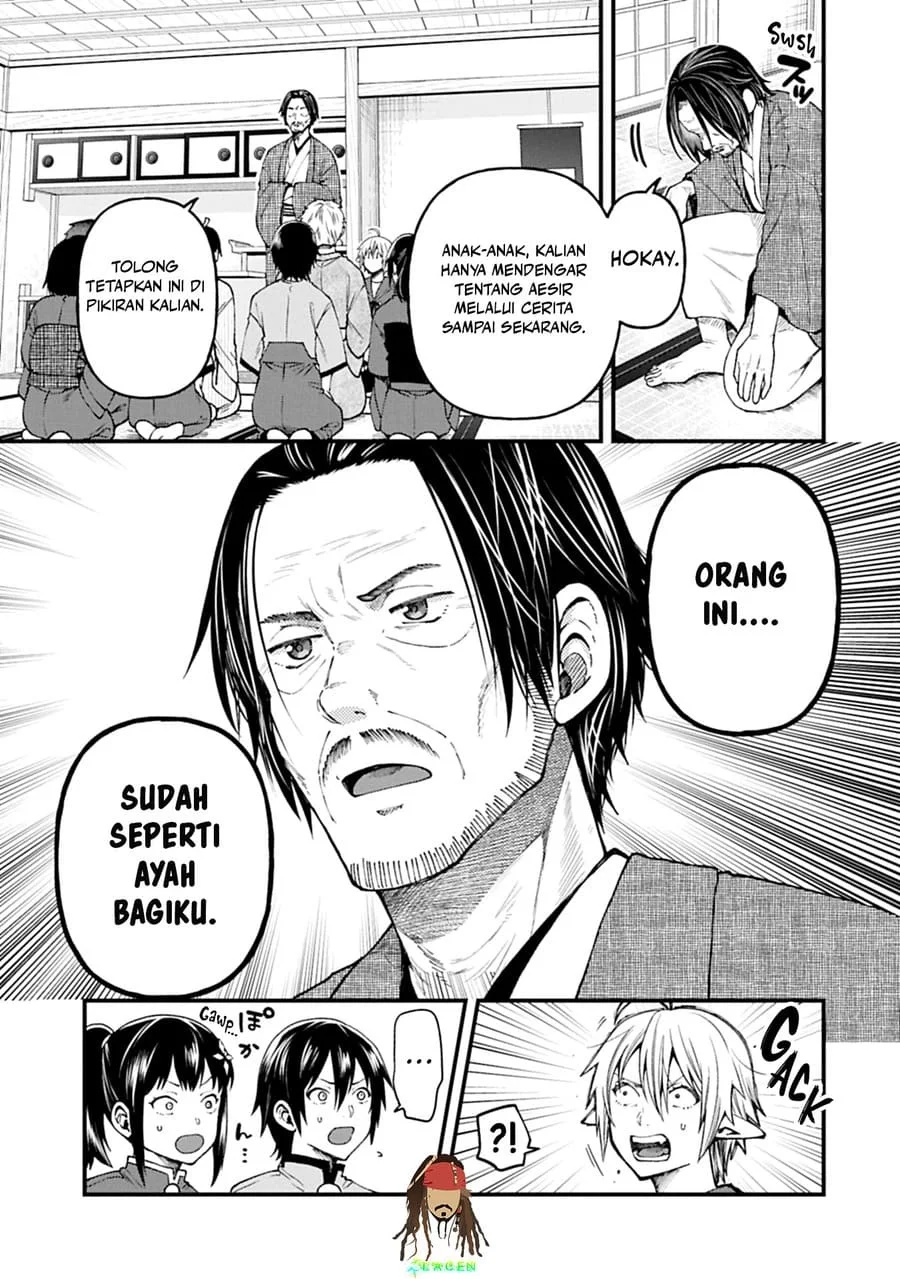 tensei shite high elf ni narimashitaga slow life wa 120 nen de akimashita chapter 41 - Page 6