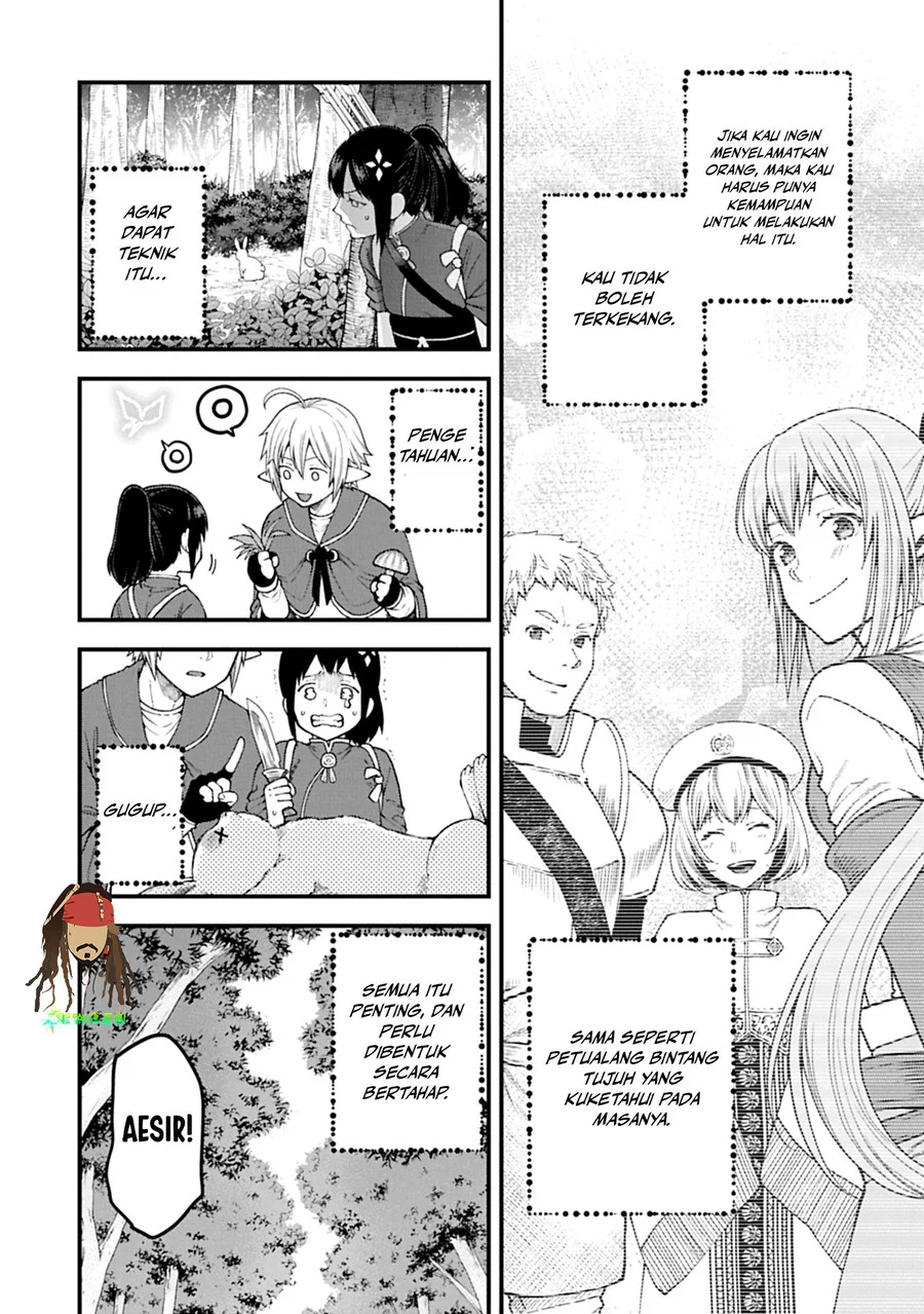 Tensei Shite High Elf ni Narimashitaga, Slow Life wa 120-nen de Akimashita Chapter 42 Gambar 14