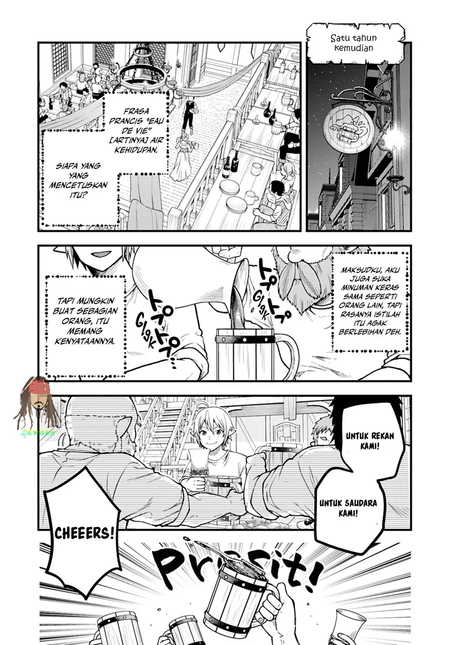 Tensei Shite High Elf ni Narimashitaga, Slow Life wa 120-nen de Akimashita Chapter 42 Gambar 16