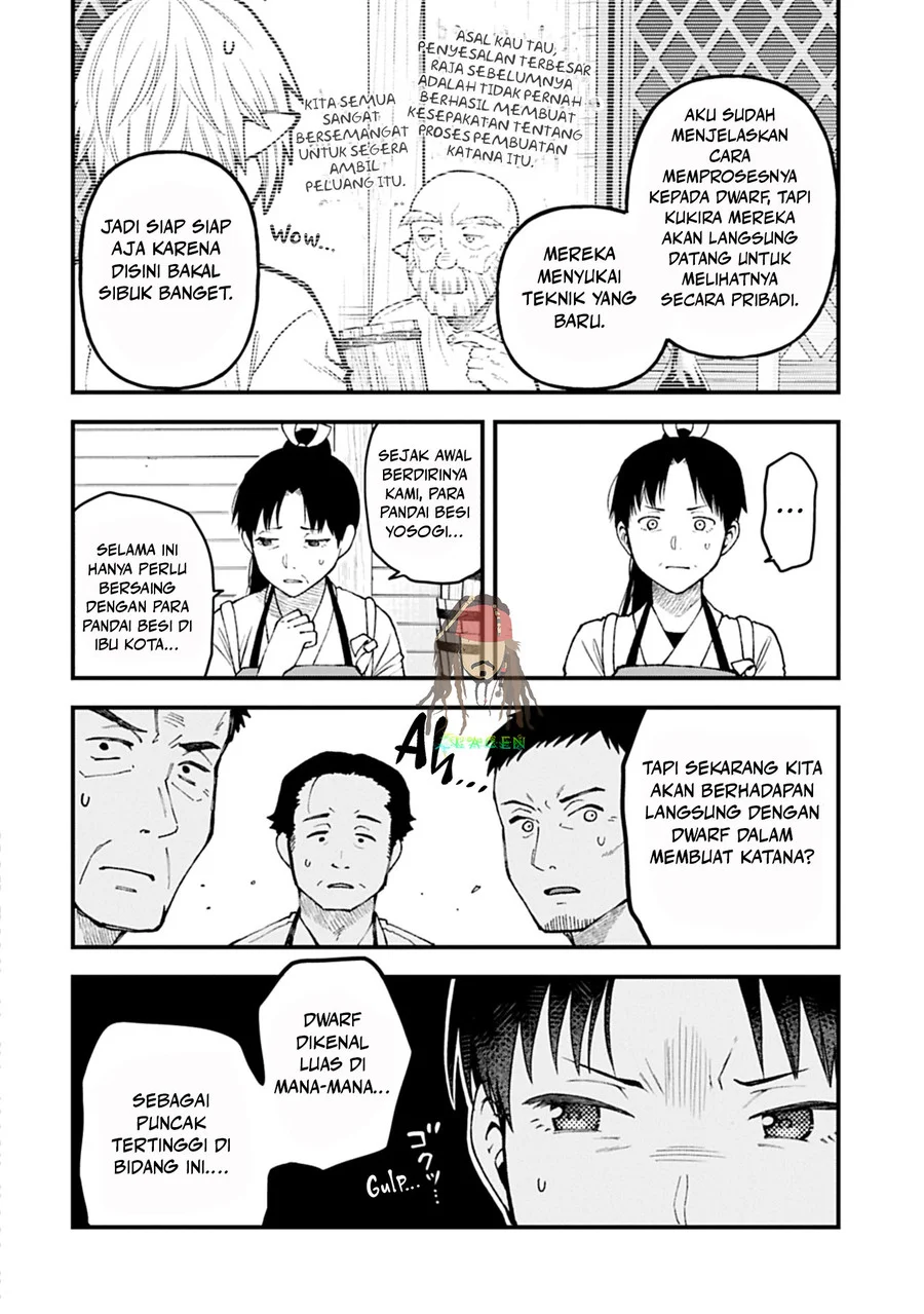 Tensei Shite High Elf ni Narimashitaga, Slow Life wa 120-nen de Akimashita Chapter 42 Gambar 28