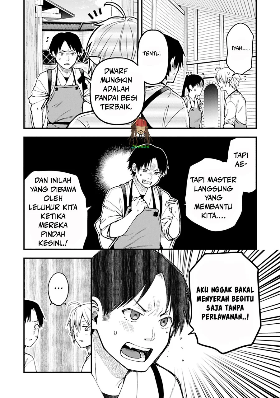 Tensei Shite High Elf ni Narimashitaga, Slow Life wa 120-nen de Akimashita Chapter 42 Gambar 29