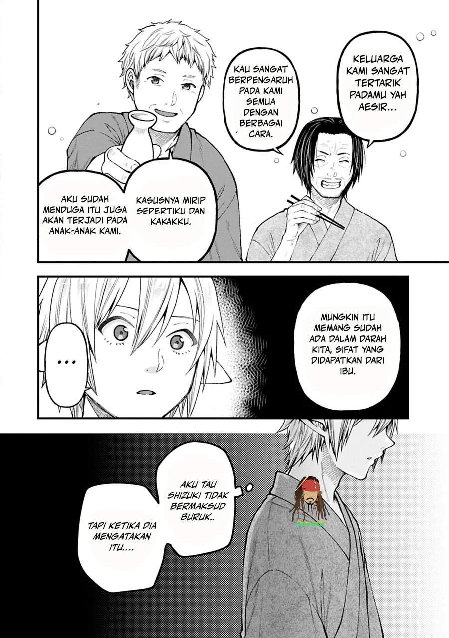 Tensei Shite High Elf ni Narimashitaga, Slow Life wa 120-nen de Akimashita Chapter 42 Gambar 3