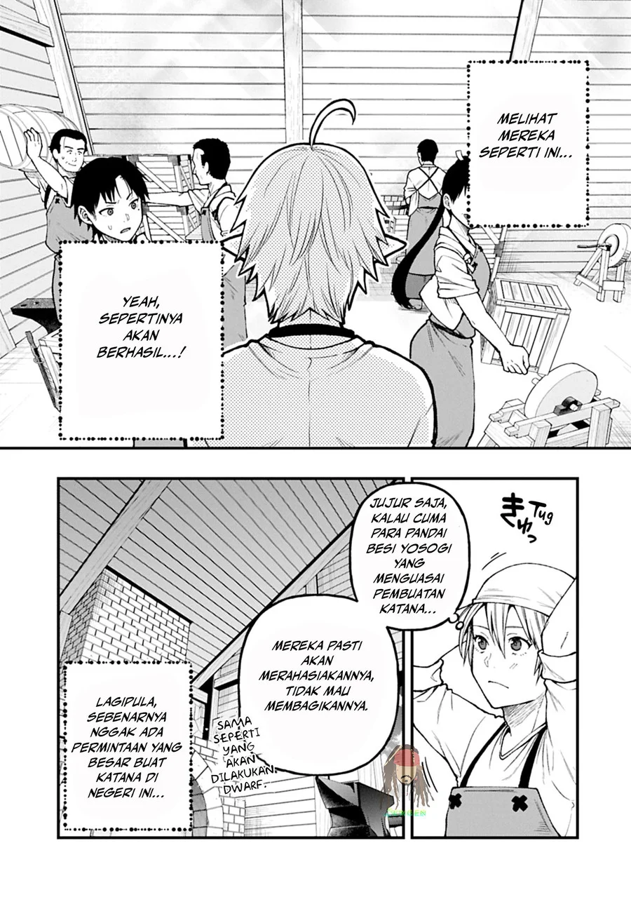 Tensei Shite High Elf ni Narimashitaga, Slow Life wa 120-nen de Akimashita Chapter 42 Gambar 31