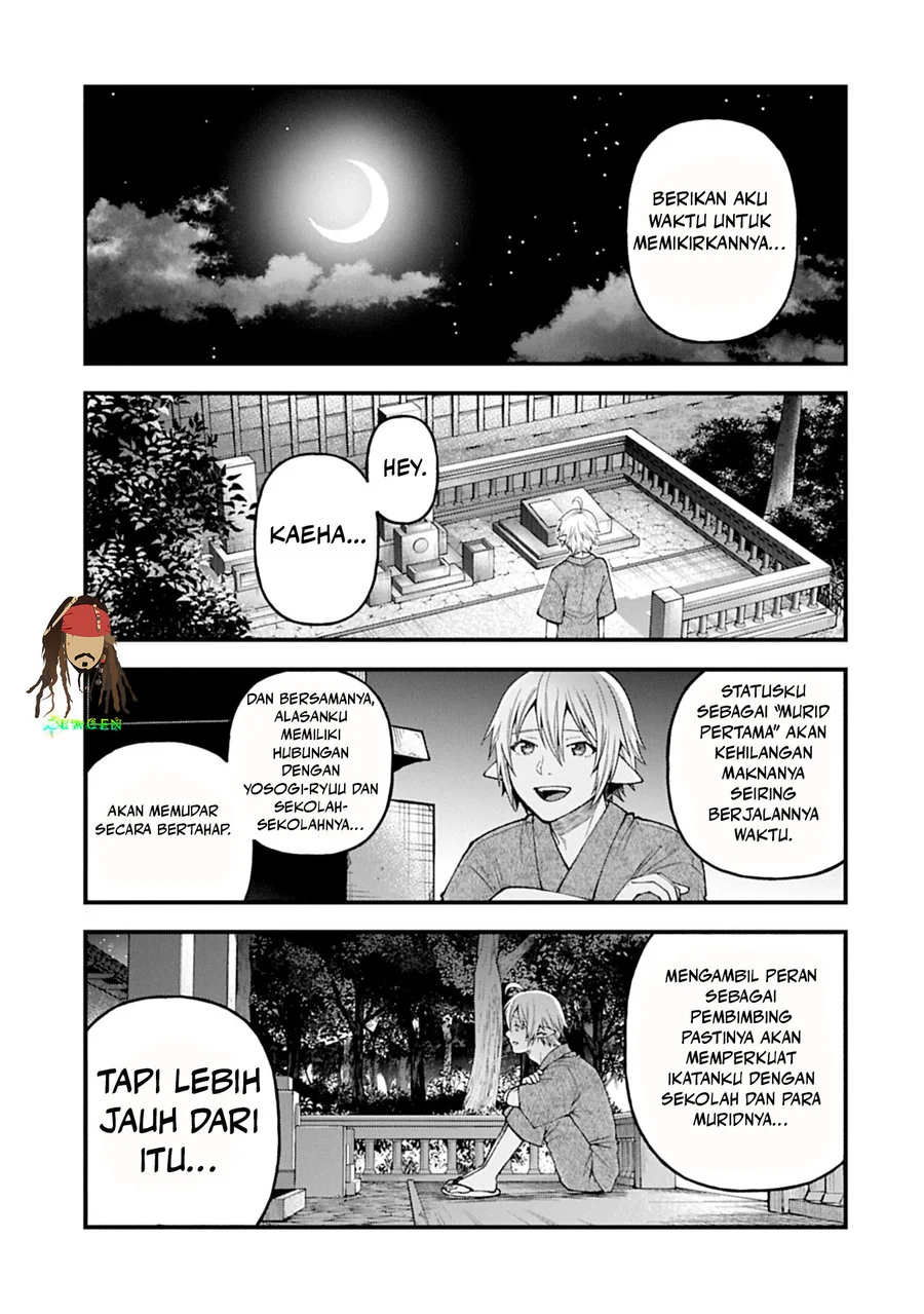 Tensei Shite High Elf ni Narimashitaga, Slow Life wa 120-nen de Akimashita Chapter 42 Gambar 8