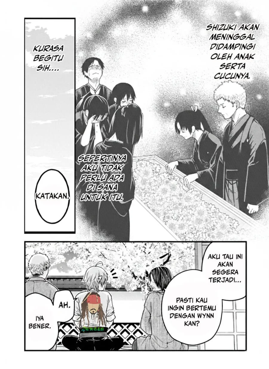 Tensei Shite High Elf ni Narimashitaga, Slow Life wa 120-nen de Akimashita Chapter 43 Gambar 10