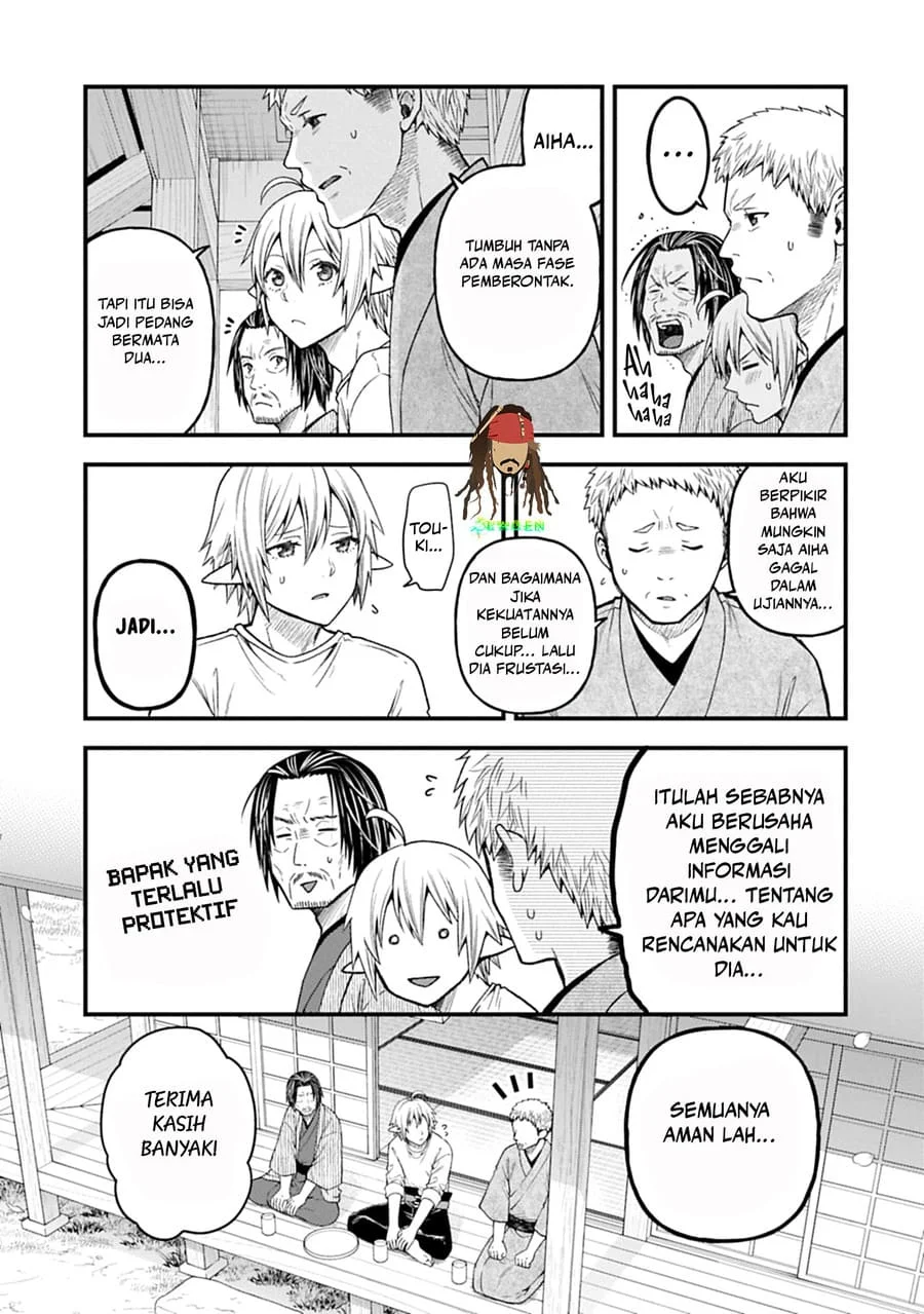 Tensei Shite High Elf ni Narimashitaga, Slow Life wa 120-nen de Akimashita Chapter 43 Gambar 12