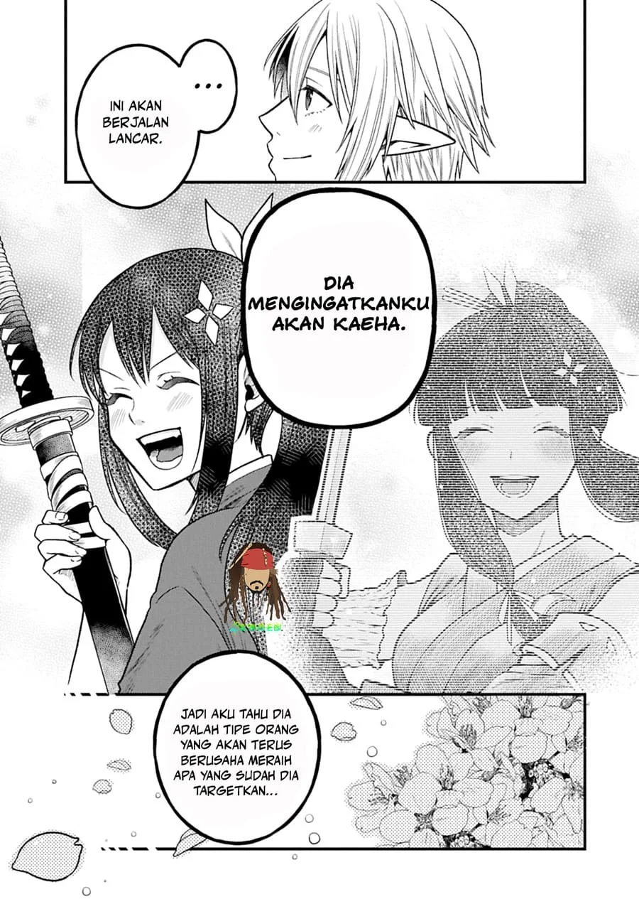 Tensei Shite High Elf ni Narimashitaga, Slow Life wa 120-nen de Akimashita Chapter 43 Gambar 16