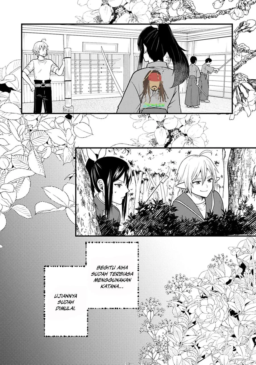 Tensei Shite High Elf ni Narimashitaga, Slow Life wa 120-nen de Akimashita Chapter 43 Gambar 18