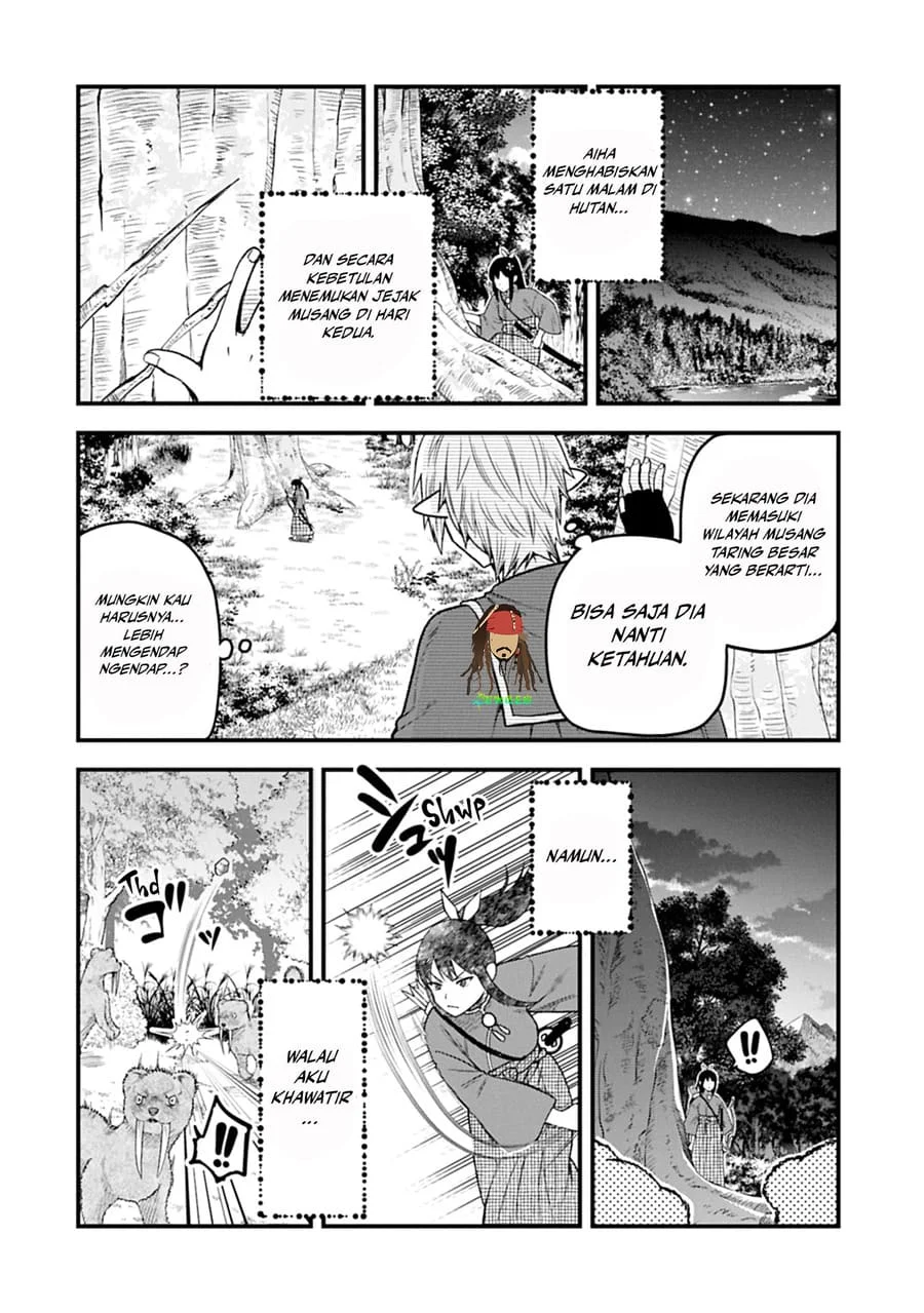 Tensei Shite High Elf ni Narimashitaga, Slow Life wa 120-nen de Akimashita Chapter 43 Gambar 20