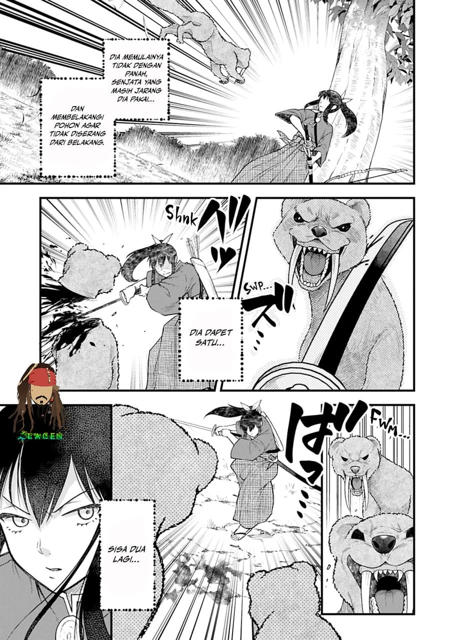 Tensei Shite High Elf ni Narimashitaga, Slow Life wa 120-nen de Akimashita Chapter 43 Gambar 21