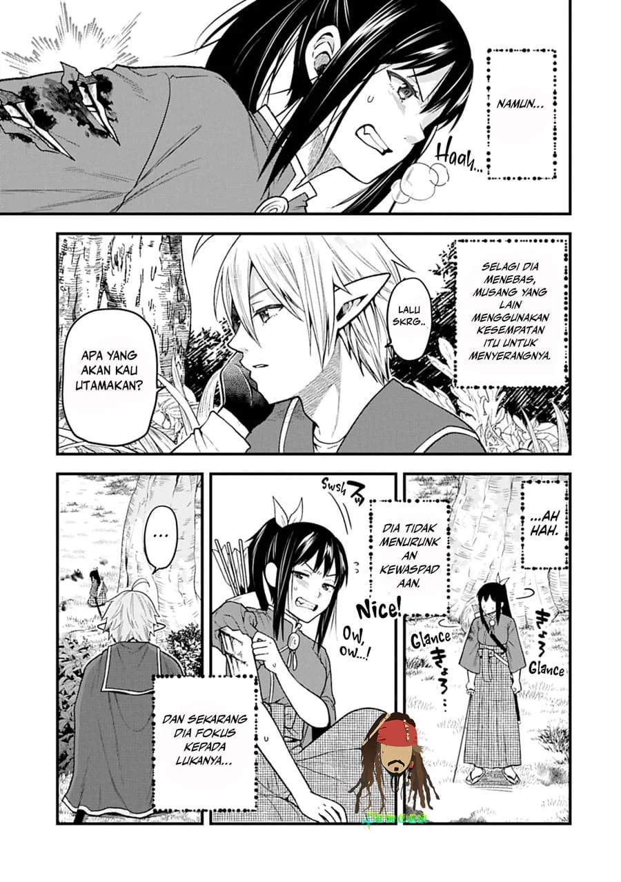 Tensei Shite High Elf ni Narimashitaga, Slow Life wa 120-nen de Akimashita Chapter 43 Gambar 23