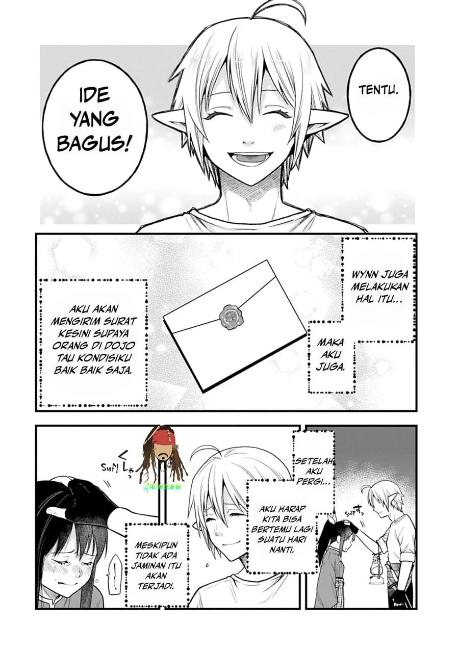 Tensei Shite High Elf ni Narimashitaga, Slow Life wa 120-nen de Akimashita Chapter 43 Gambar 34