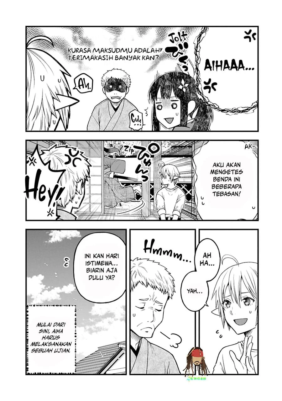 Tensei Shite High Elf ni Narimashitaga, Slow Life wa 120-nen de Akimashita Chapter 43 Gambar 4