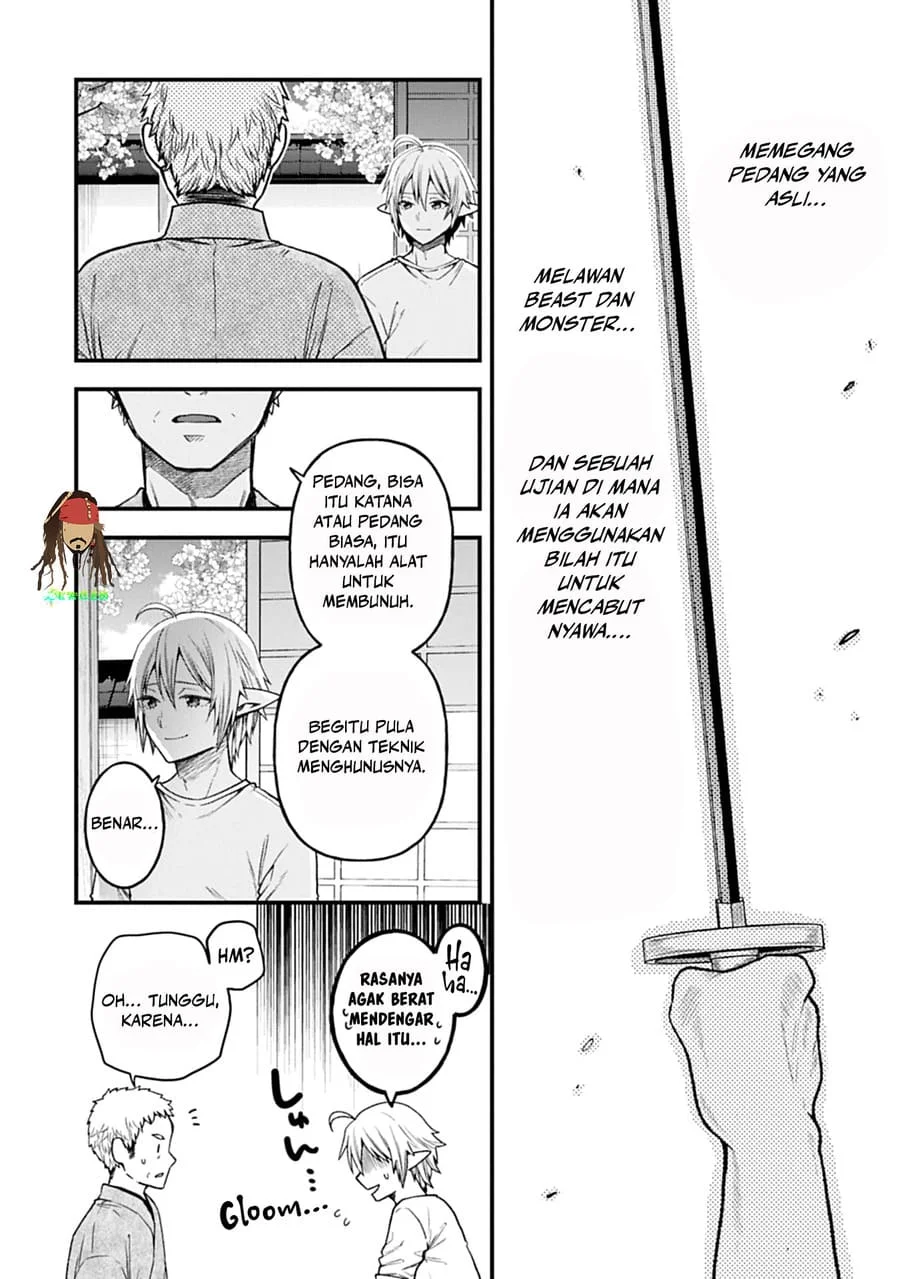 Tensei Shite High Elf ni Narimashitaga, Slow Life wa 120-nen de Akimashita Chapter 43 Gambar 5