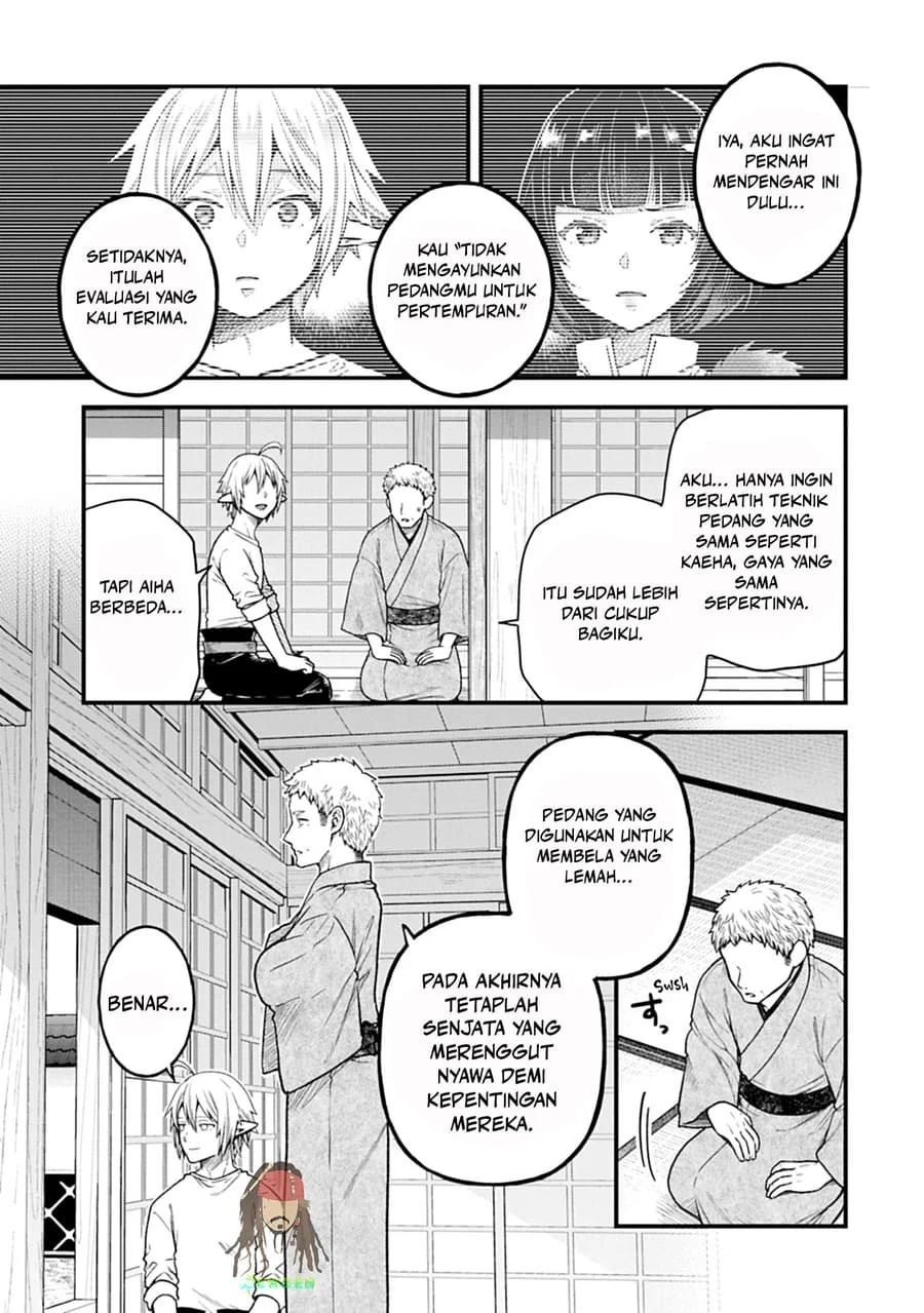 Tensei Shite High Elf ni Narimashitaga, Slow Life wa 120-nen de Akimashita Chapter 43 Gambar 6