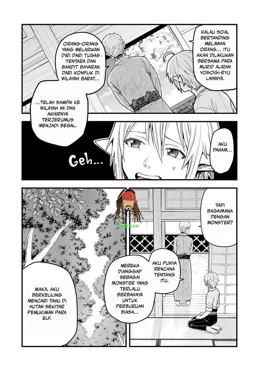 Tensei Shite High Elf ni Narimashitaga, Slow Life wa 120-nen de Akimashita Chapter 43 Gambar 7