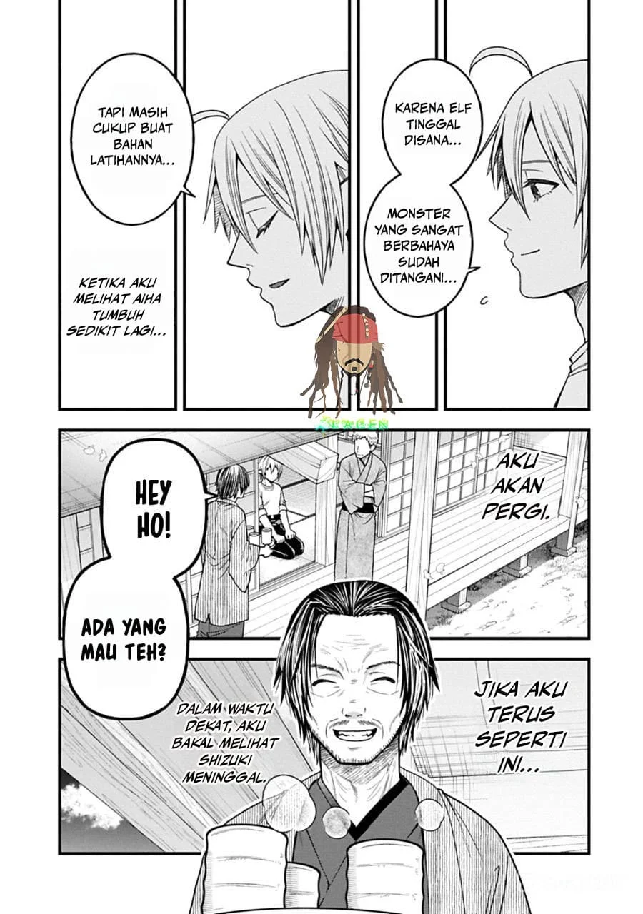 Tensei Shite High Elf ni Narimashitaga, Slow Life wa 120-nen de Akimashita Chapter 43 Gambar 8