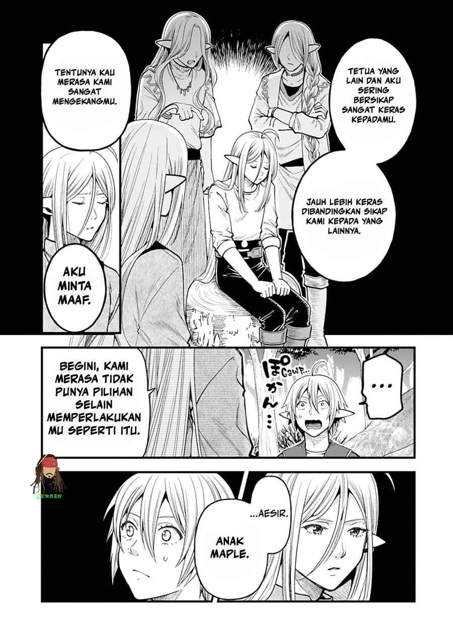 Tensei Shite High Elf ni Narimashitaga, Slow Life wa 120-nen de Akimashita Chapter 45 Gambar 4