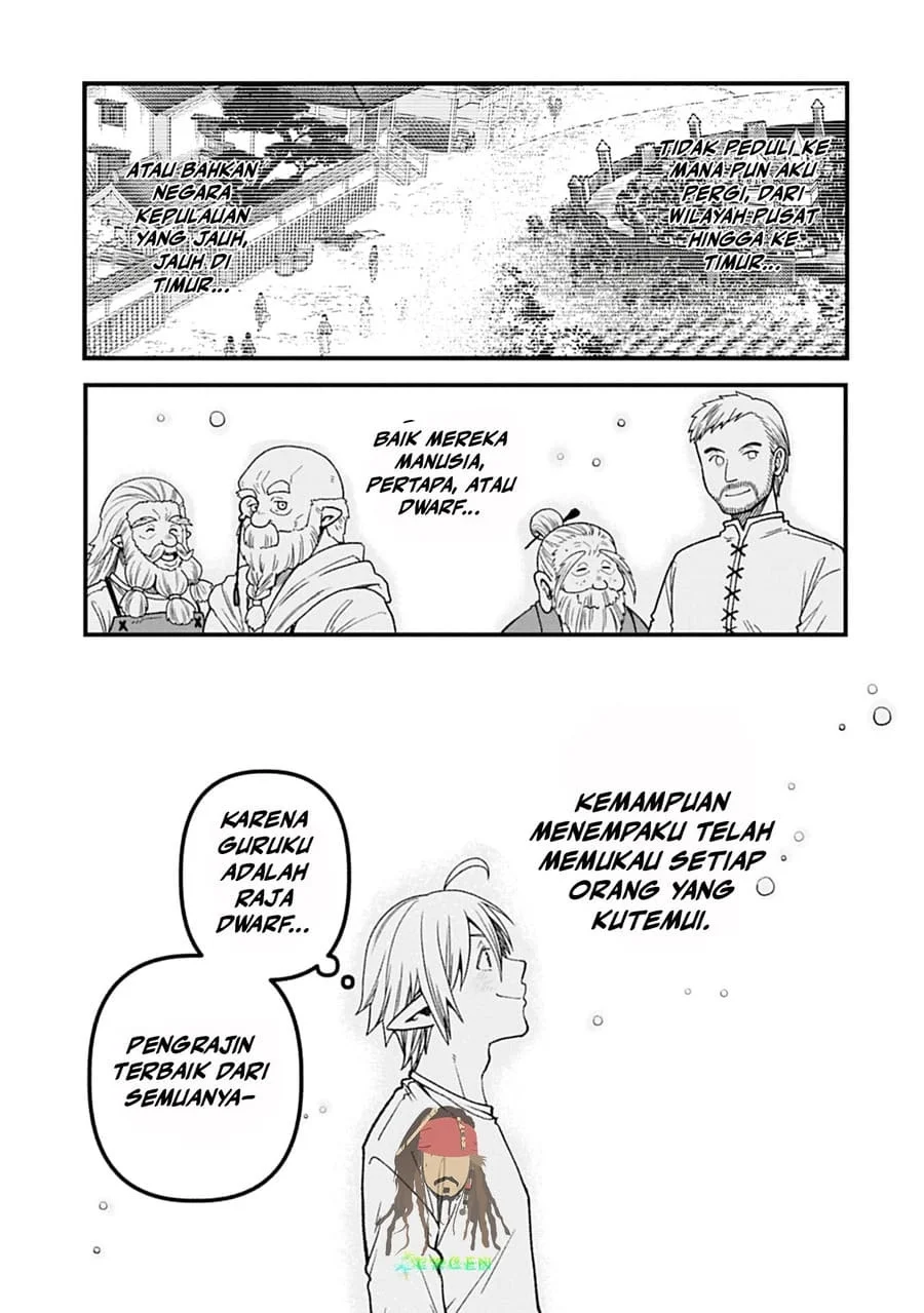 Tensei Shite High Elf ni Narimashitaga, Slow Life wa 120-nen de Akimashita Chapter 48 Gambar 31
