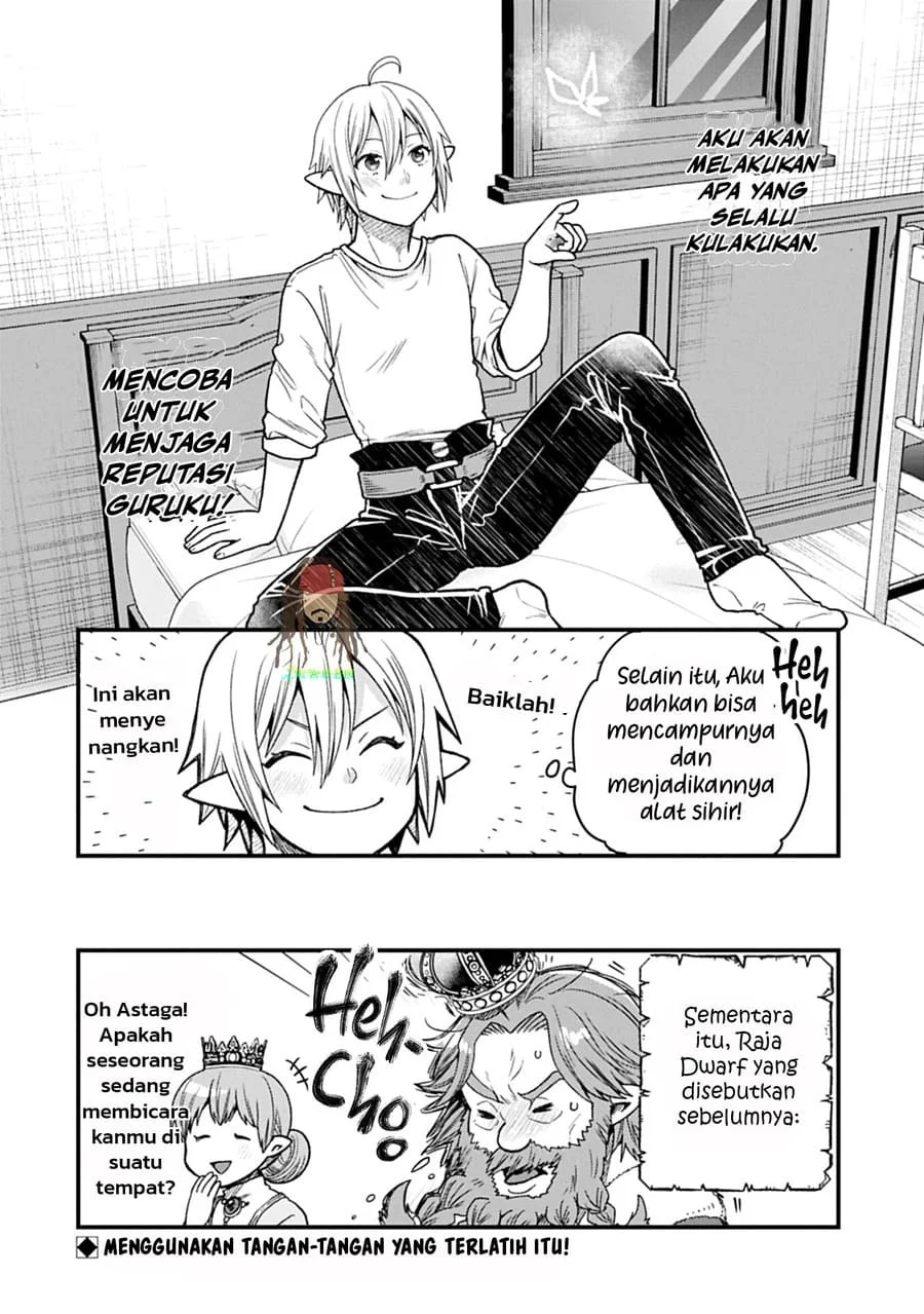 Tensei Shite High Elf ni Narimashitaga, Slow Life wa 120-nen de Akimashita Chapter 48 Gambar 32