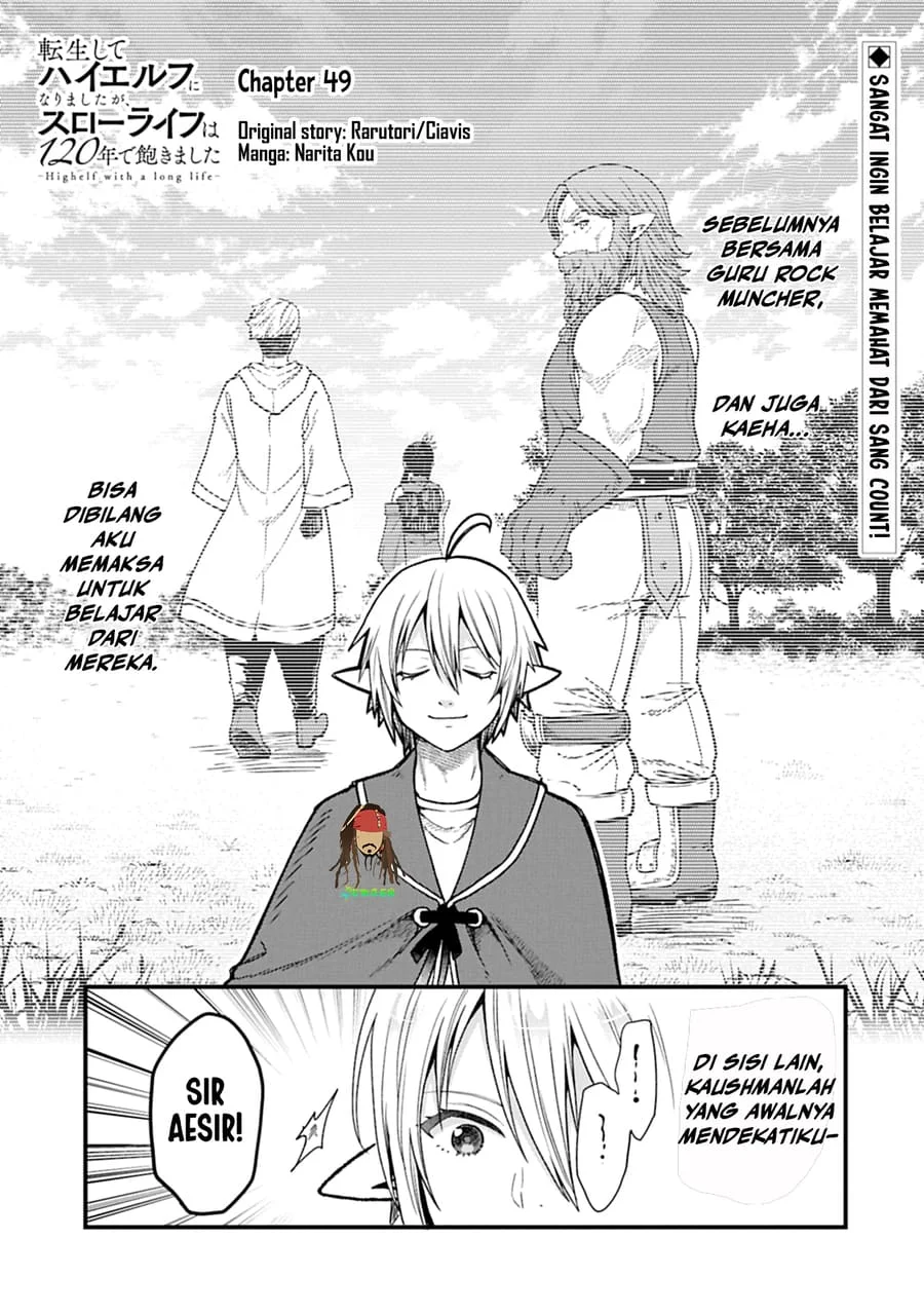 Komik Tensei Shite High Elf ni Narimashitaga, Slow Life wa 120-nen de Akimashita Chapter 49 gambar 1